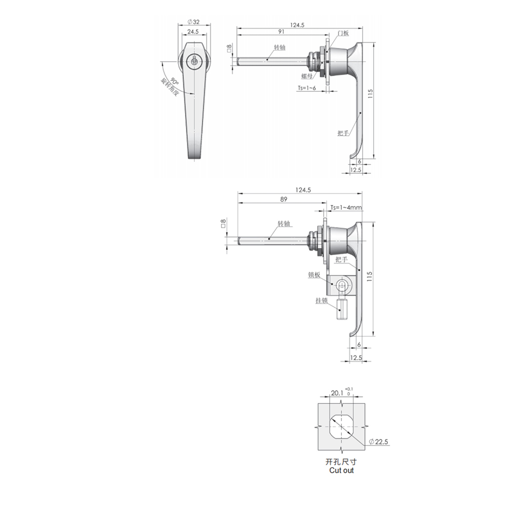 MS312 Lever Handle Lock with Zinc Alloy Handle and Carbon Steel Shaft