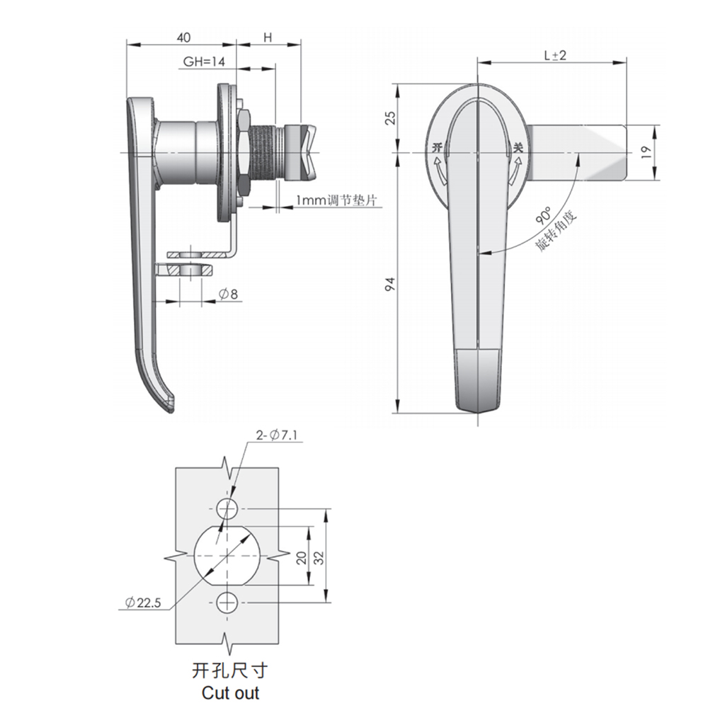 MS322-2 L-Handle Cam Latch with Zinc Alloy Base and Steel Cam