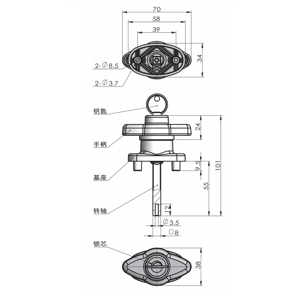 MS323 Wing Handle Cam Latch with PA6+30%GF Handle and Steel Shaft