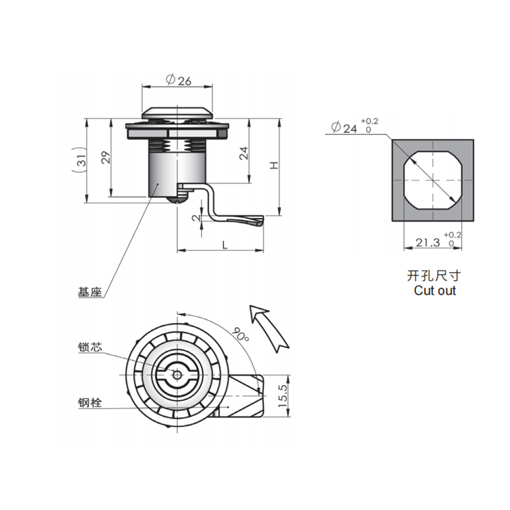 MS755 Zinc Alloy 90-Degree Cam Lock for Panel and Cabinet Security