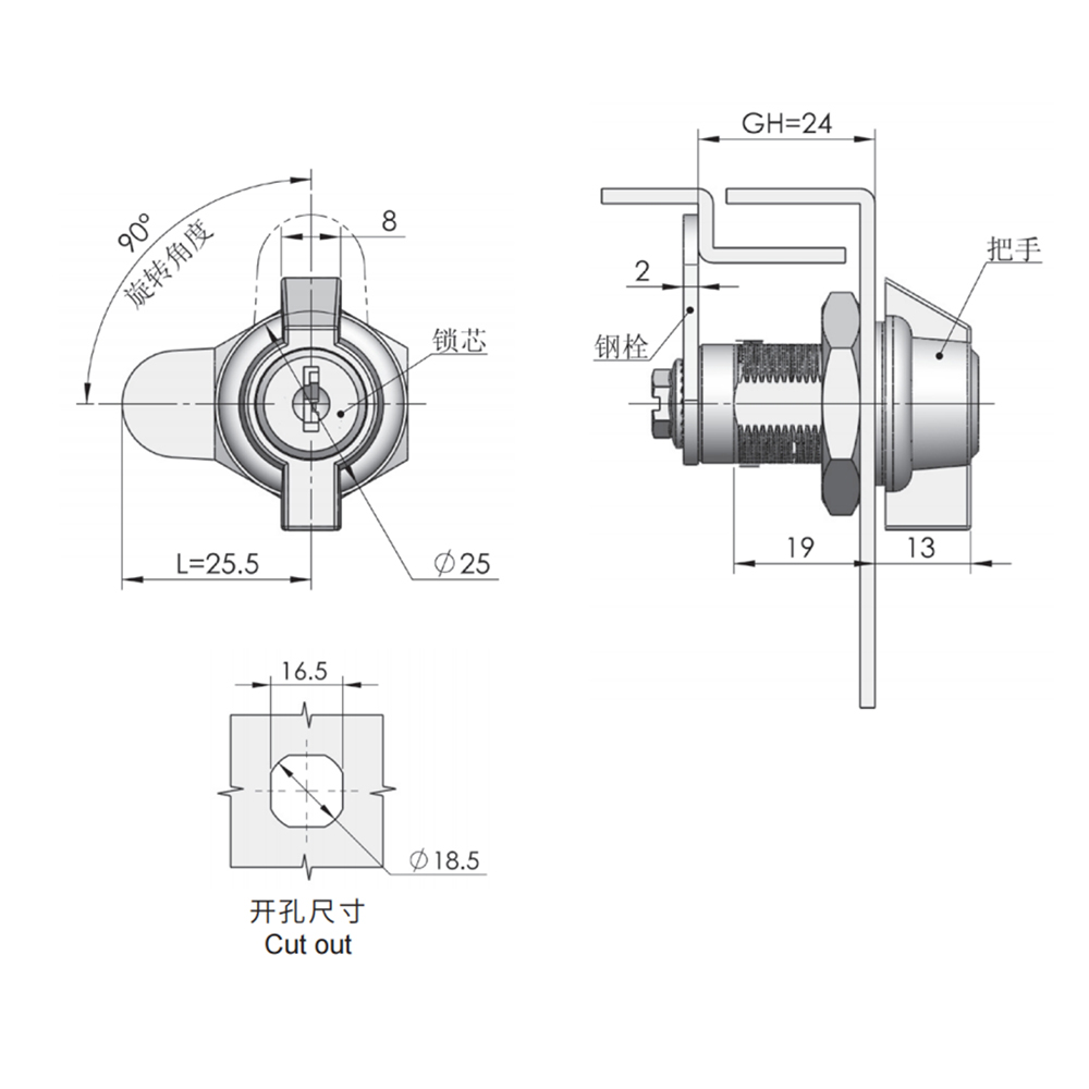 MS815-1 Zinc Alloy 90-Degree T-Handle Lock for Industrial Applications