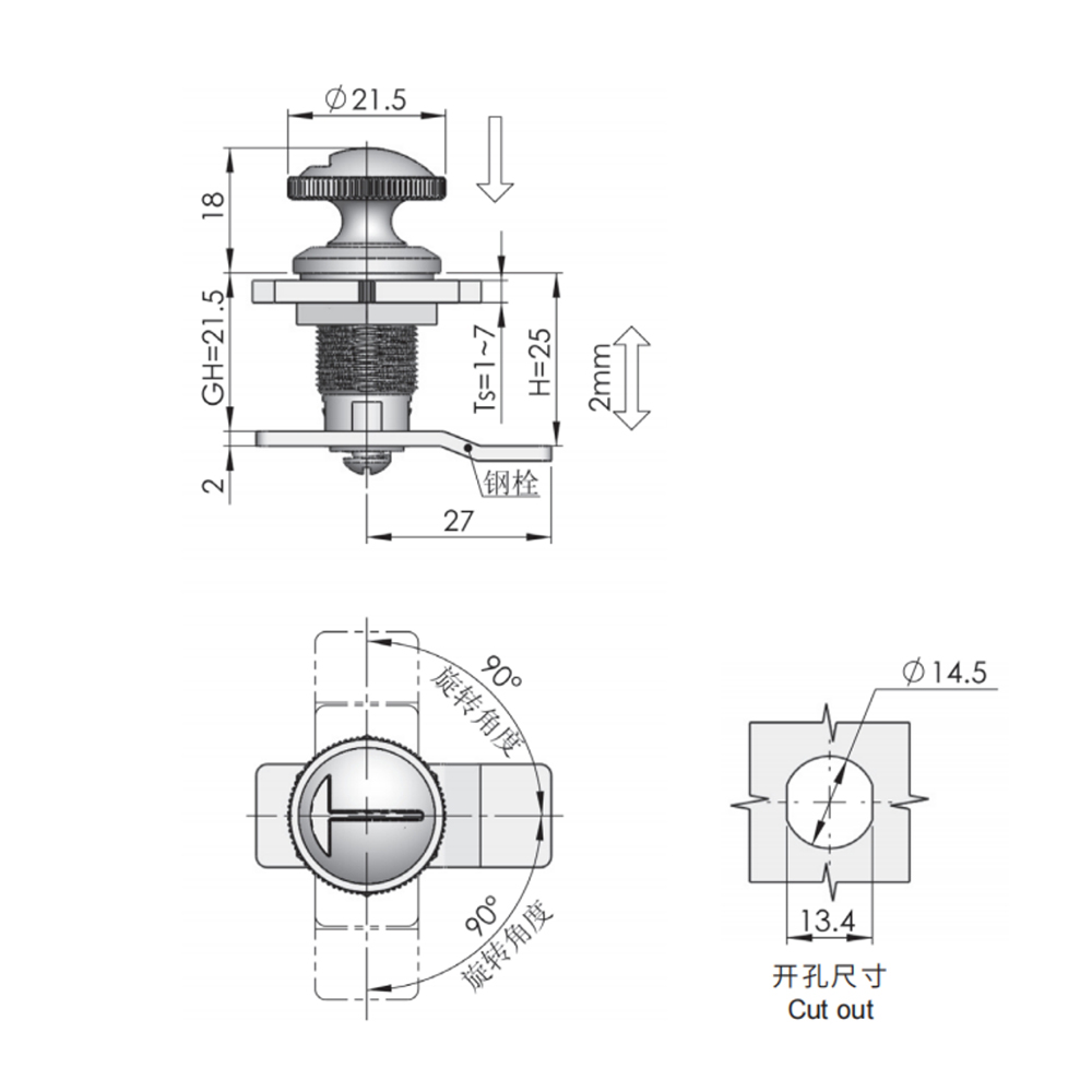 MS803 Cam Latch – Zinc Alloy, 90° Rotation with Self-Locking, Chrome-Plated Finish