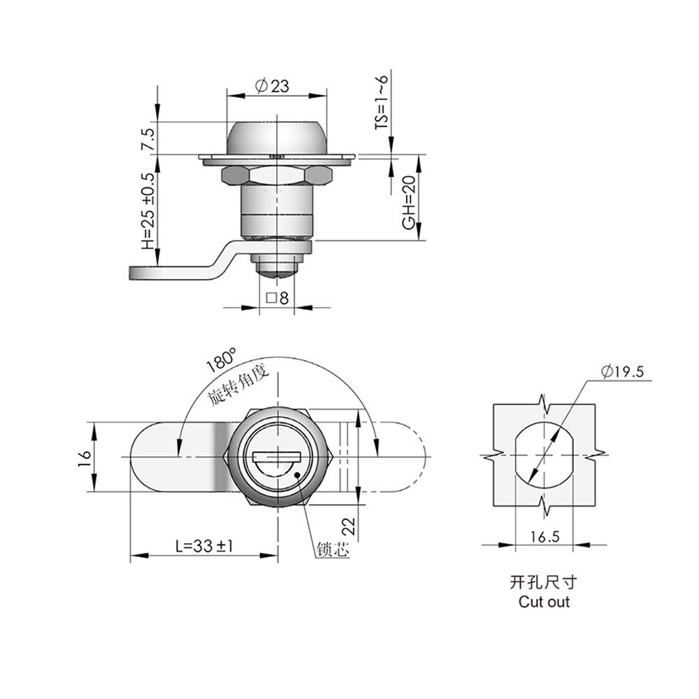 MS706 Cam Lock with 180° Rotation, Polished Zinc Alloy and Carbon Steel Construction