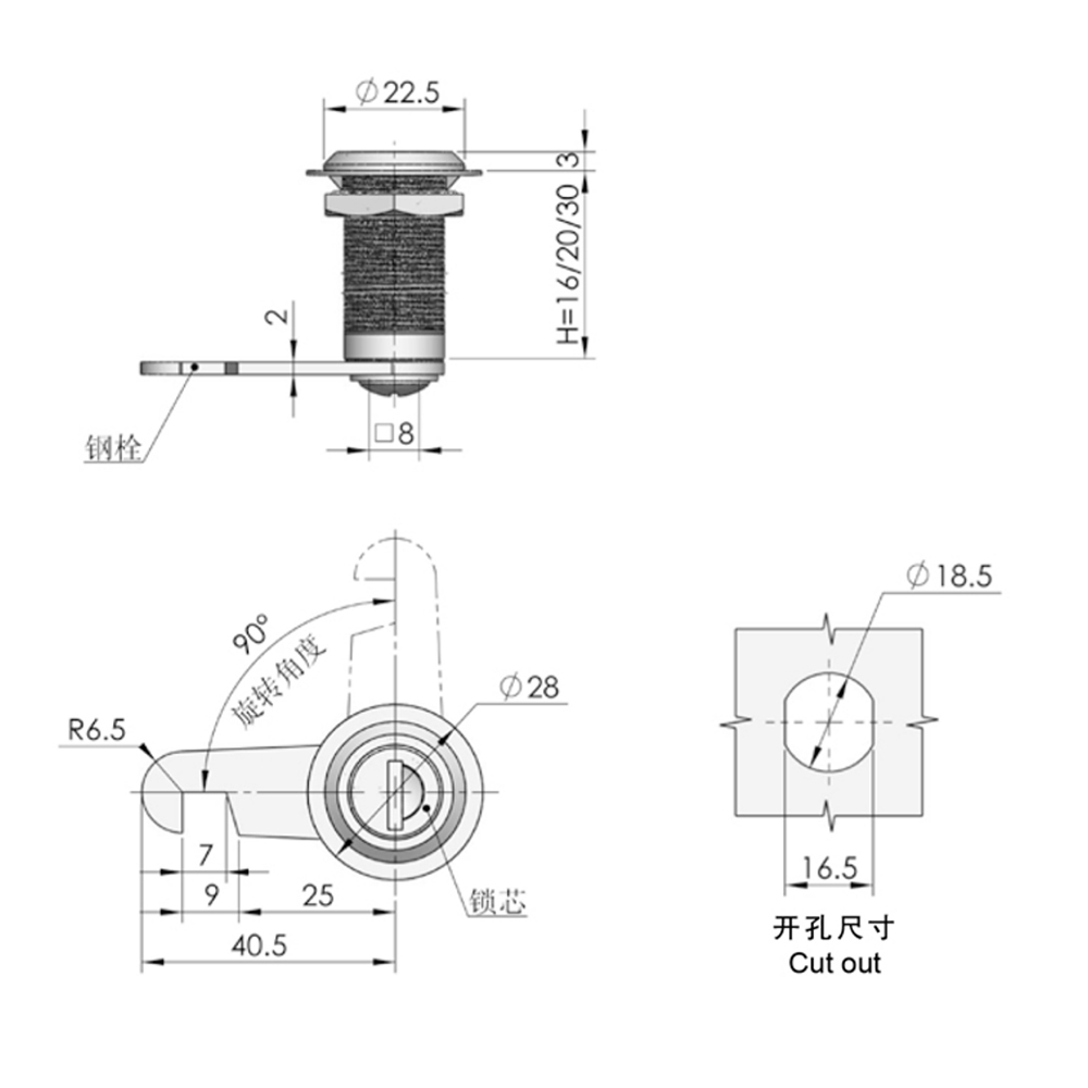 MS729 Cam Lock Series with 90° Rotation, Zinc Alloy and Carbon Steel Construction