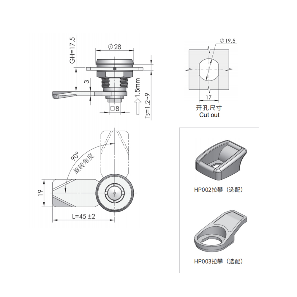 MS734 Cam Lock - Zinc Alloy with Chrome Finish, High Strength, 270N Load Capacity