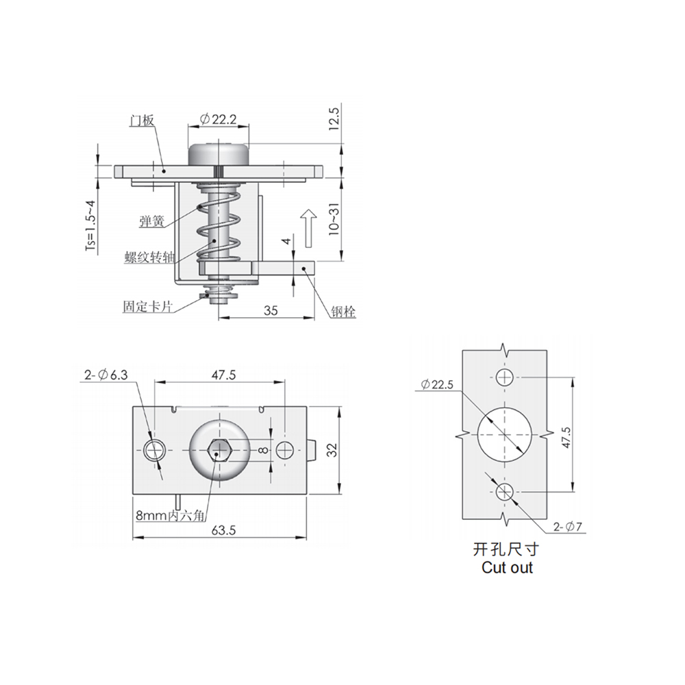 MS735 Series Adjustable Quarter-Turn Latch with Spring-Loaded Design