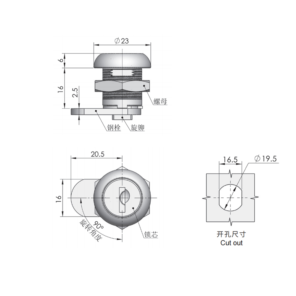 MS744 Cam Lock with 90° Rotation, Zinc Alloy Construction, Zinc-Plated Steel Cam