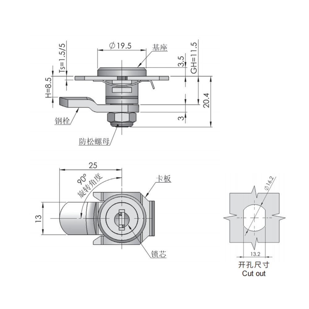 MS746-2 Cam Lock with Matte Black Cylinder, 90° Rotation, Zinc Alloy Construction
