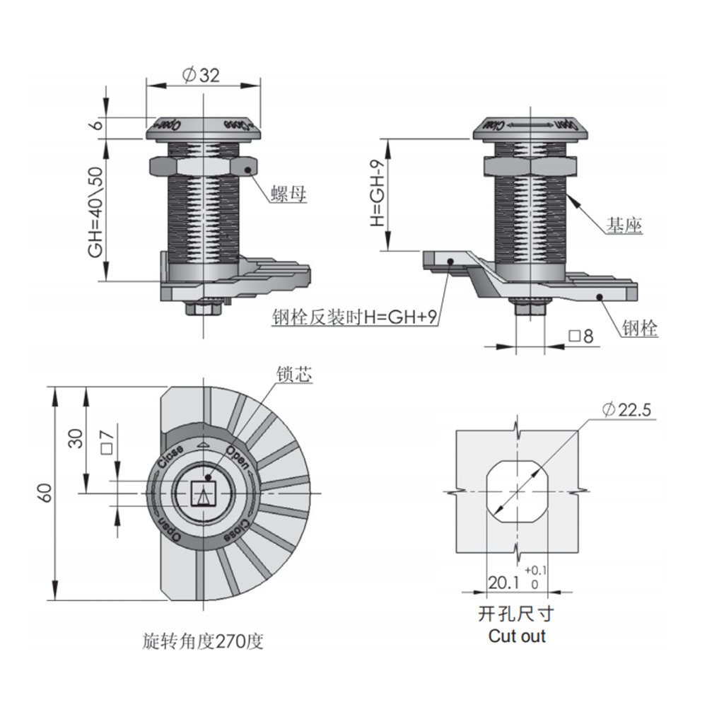 MS756 Heavy-Duty Rotary Cam Lock with 270° Rotation, Zinc Alloy Construction