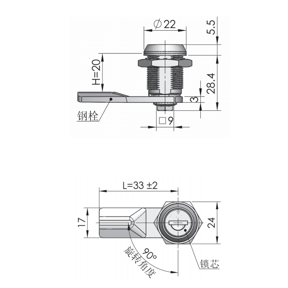 MS760 Cam Lock, 90° Rotation, Zinc Alloy Construction, 230N Load Capacity