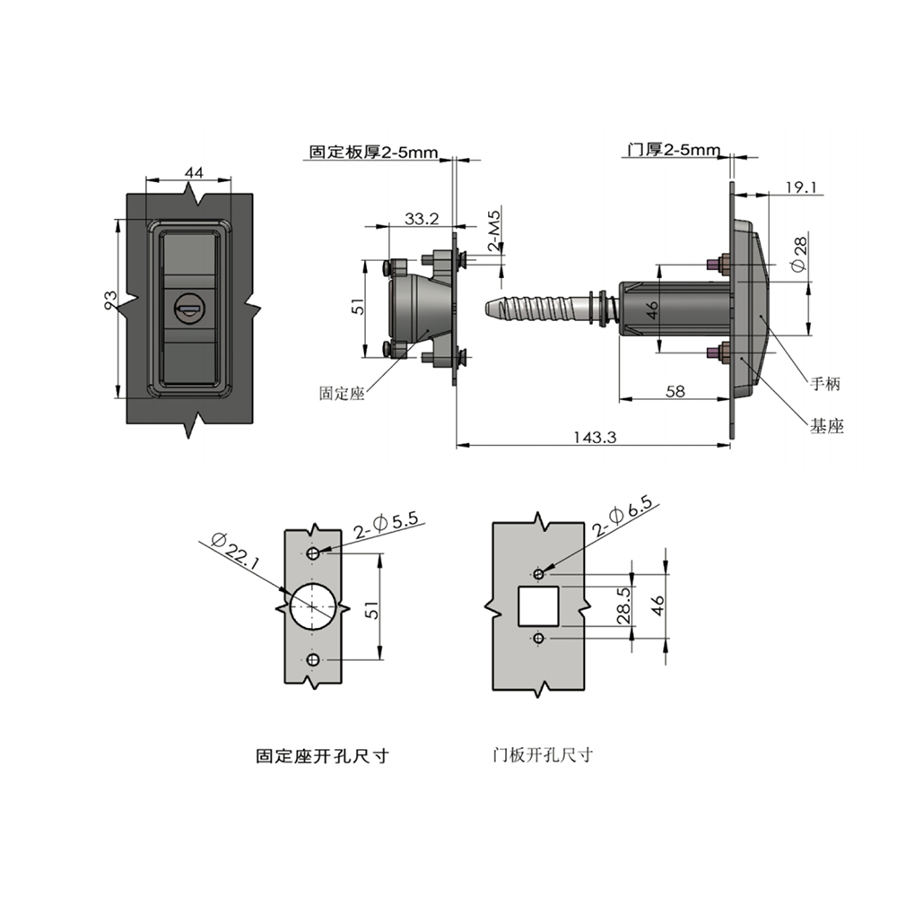 MS760-7 Heavy-Duty Vending Machine Lock, 180° Rotation, Zinc Alloy Construction