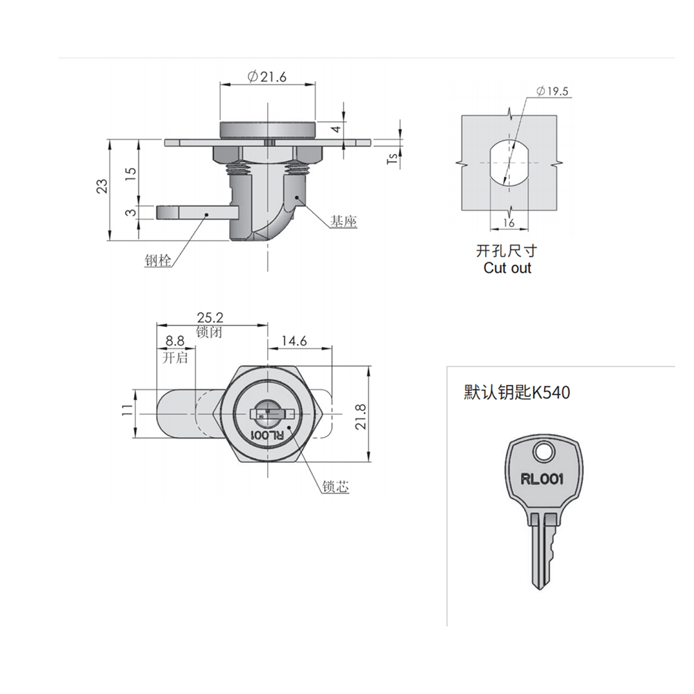 MS786 Locking Cam – 180° Rotation, Black-Coated Zinc Alloy, Secure Lock Core