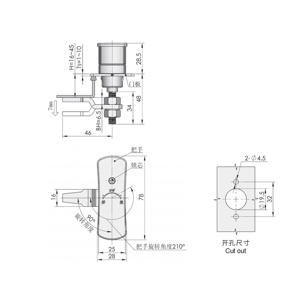 MS822 Cam Latch – Zinc Alloy, 90° Rotation, Adjustable Handle, Black Coating