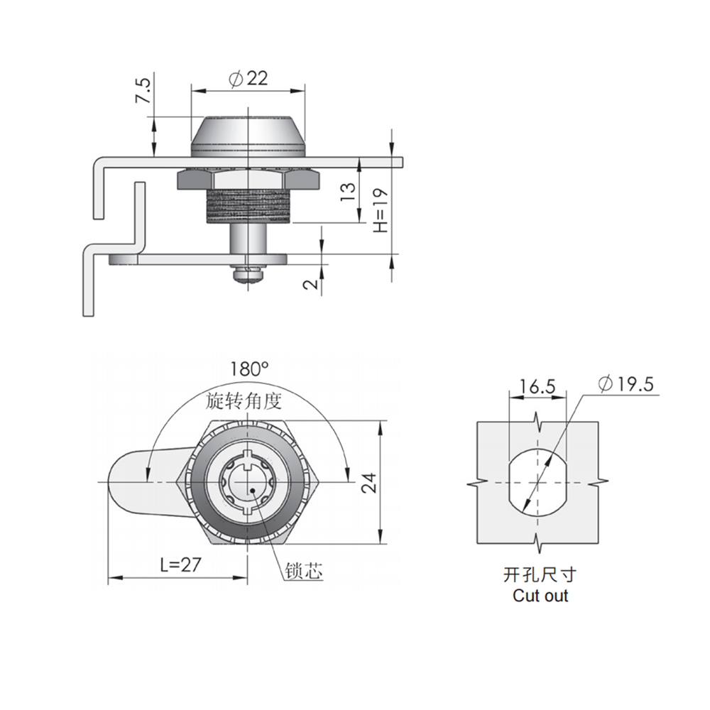 MS824 Tubular Cam Lock – Zinc Alloy, 180° Rotation, Chrome-Plated Finish