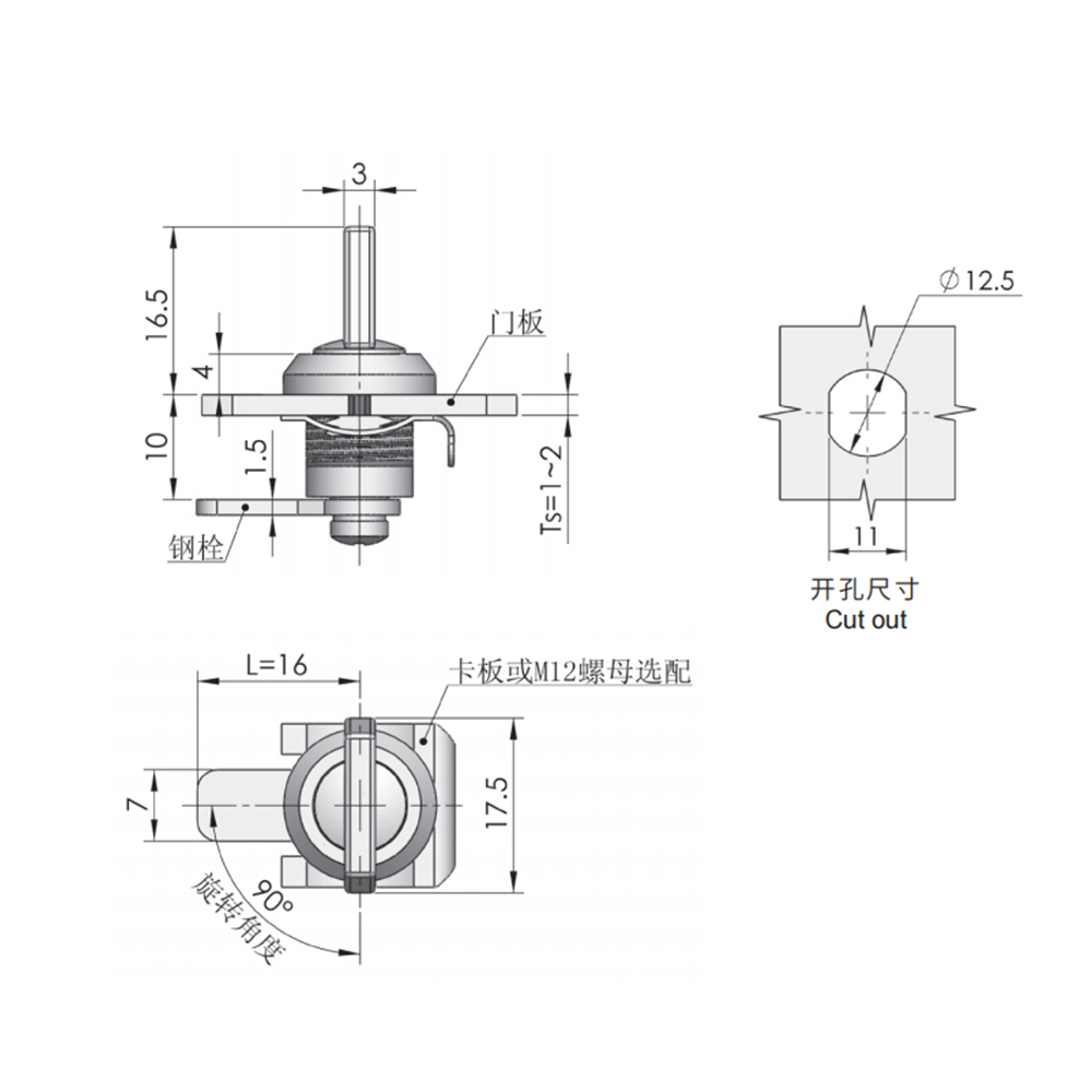 MS844 Cam Latch – Zinc Alloy, 90° Rotation, Compact Design, Chrome-Plated Finish