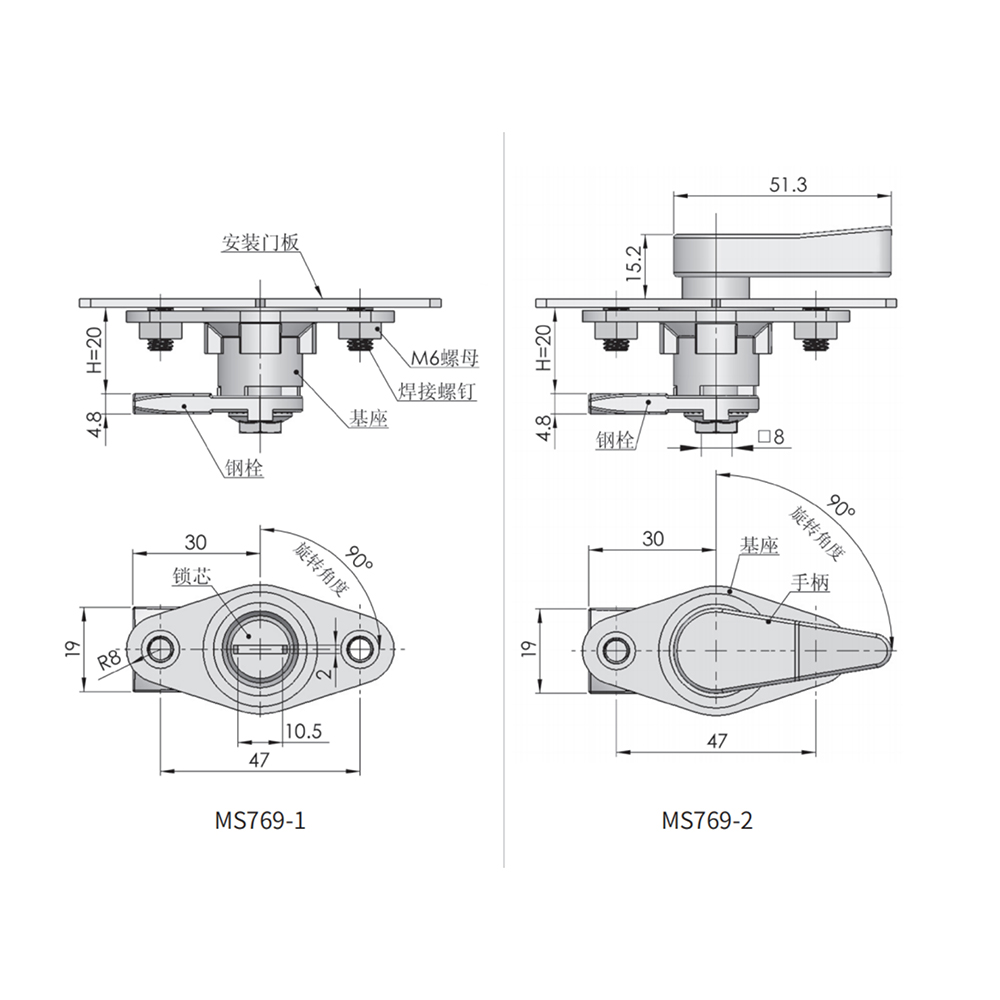  MS769-1/MS769-2 Zinc-Plated Steel Double-Ear Cam Lock - High Load Capacity for Industrial Applications