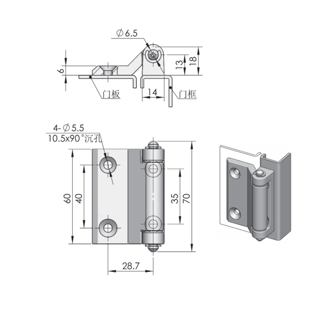  CL121 Zinc Alloy Hinge with Black Matte Finish, 1500N Axial Load Capacity