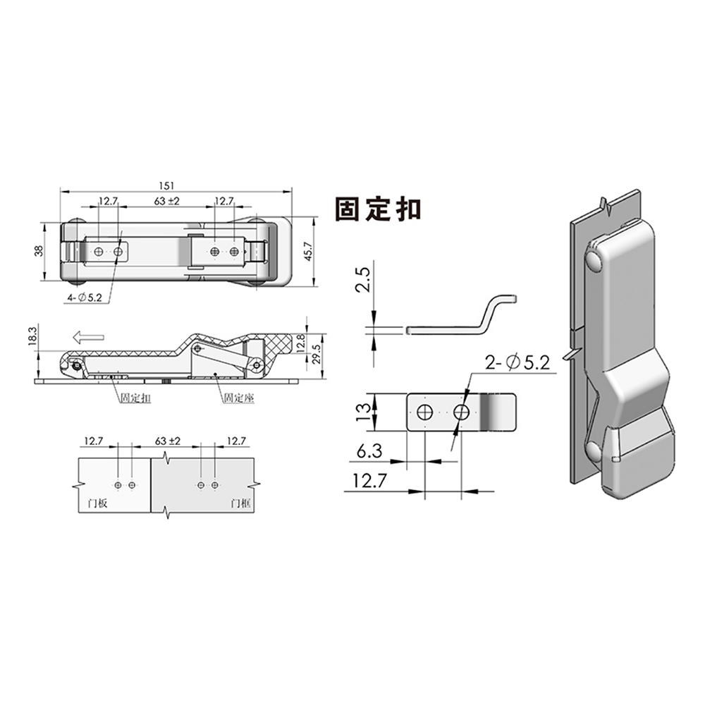 DK609 Flexible Over-Center Rubber Handle Draw Latch, 45N Clamping Force