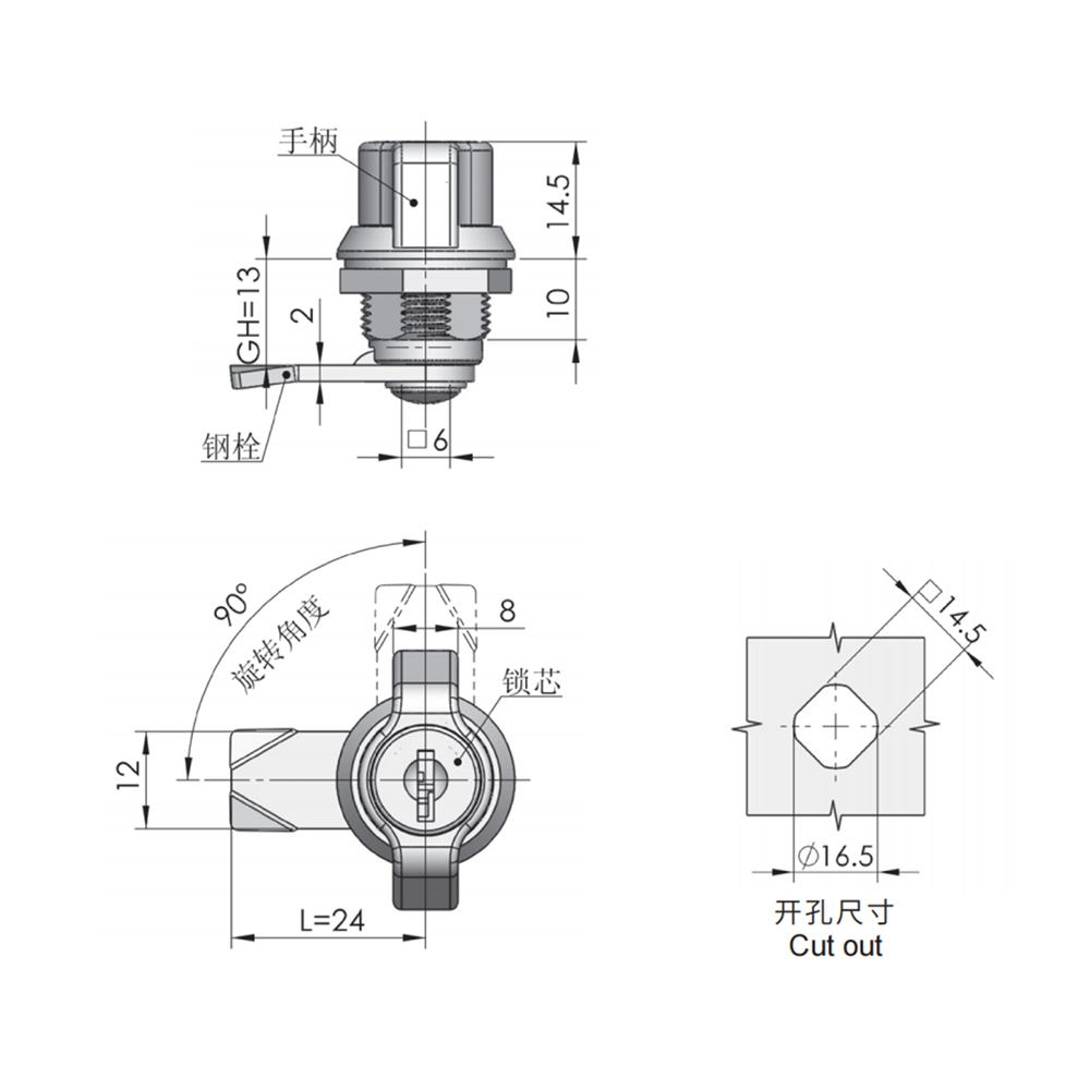 MS815-1 Zinc Alloy 90-Degree T-Handle Lock for Industrial Applications