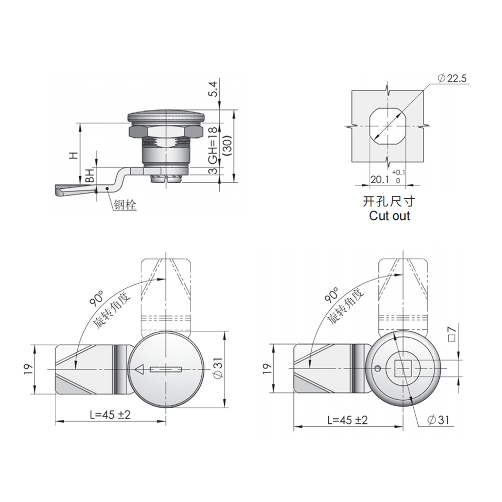 MS705-3C Zinc Alloy 90-Degree Flat Head Cam Lock for Industrial Applications