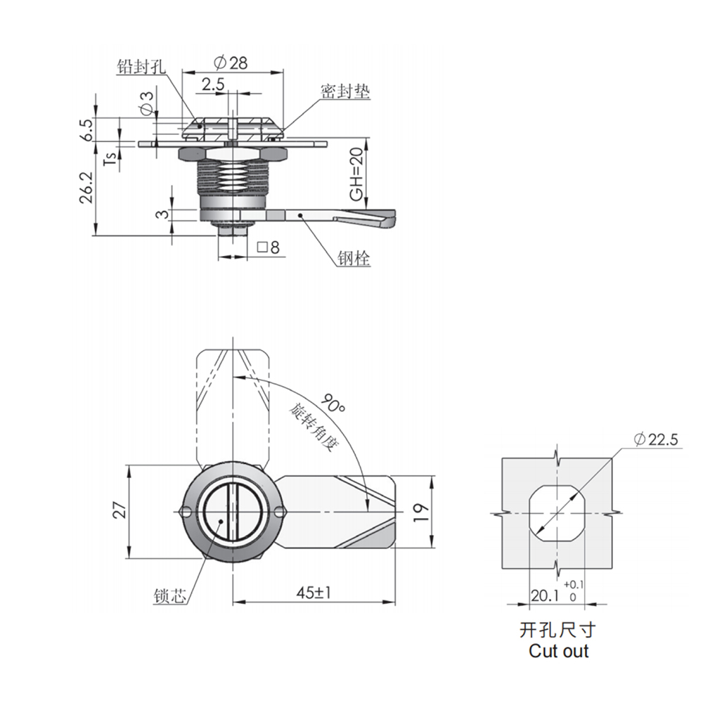 MS705-8G Zinc Alloy 90-Degree Locking Cam Latch with Polished Finish