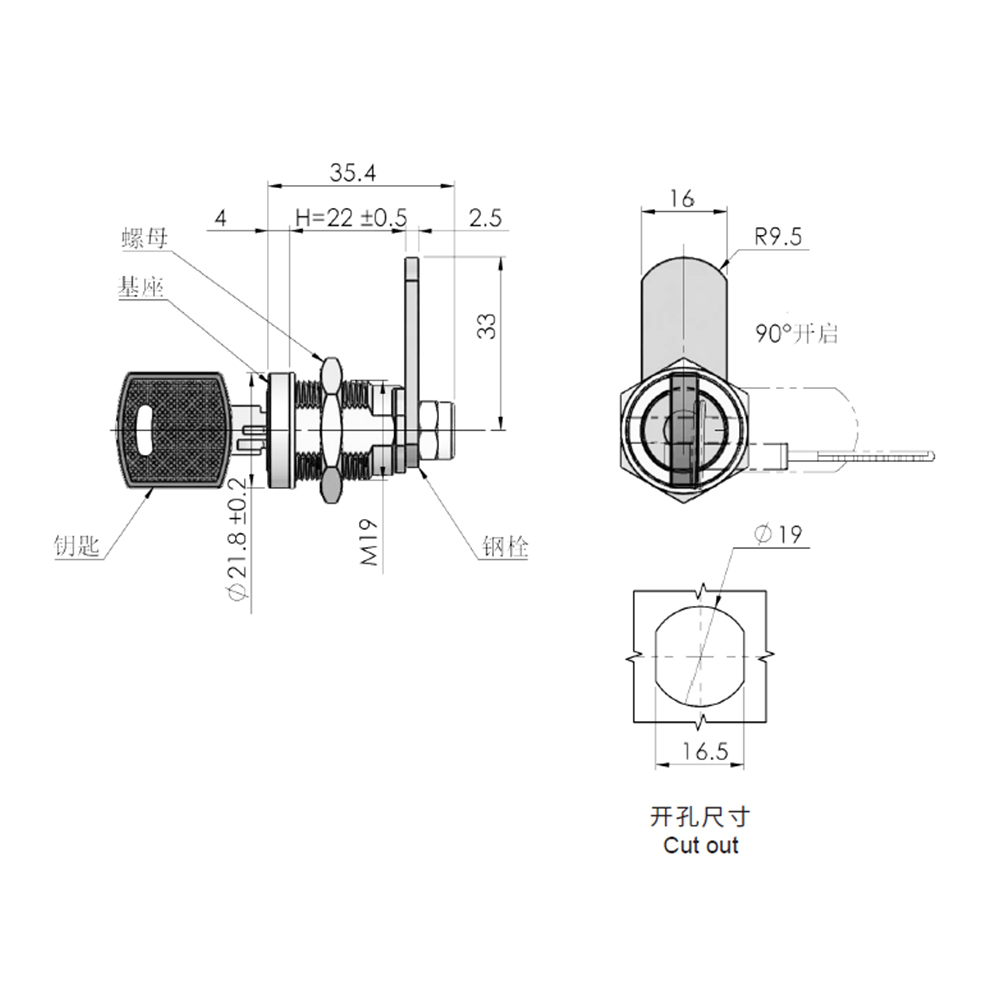 MS760 Cam Lock, 90° Rotation, Zinc Alloy Construction, 230N Load Capacity