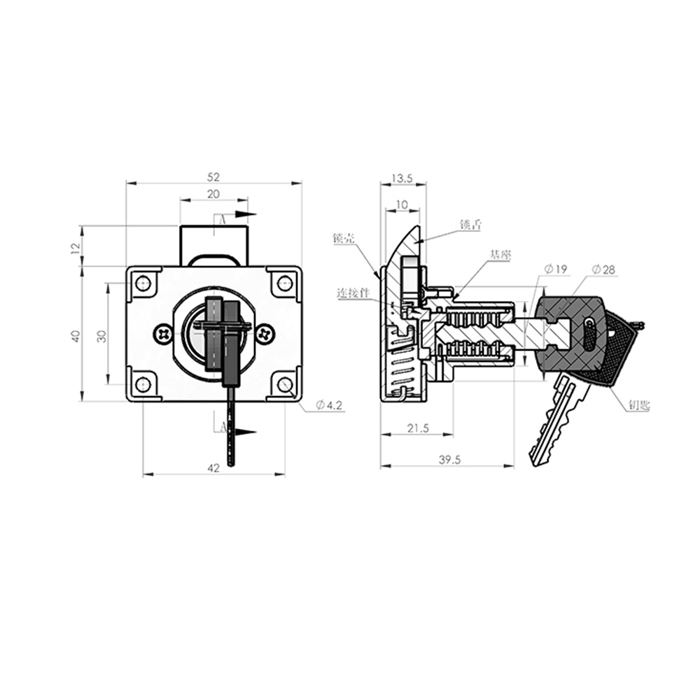 MS760-7 Heavy-Duty Vending Machine Lock, 180° Rotation, Zinc Alloy Construction