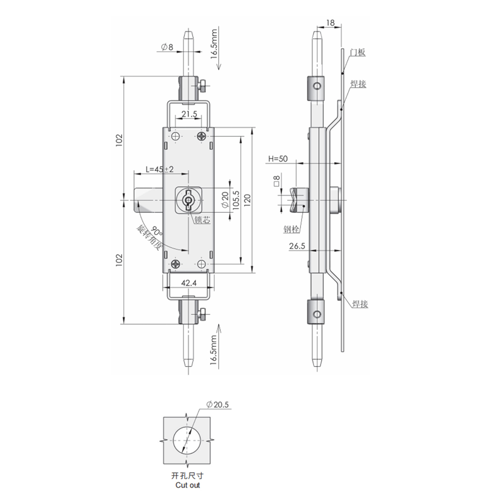  MS801-1 Multipoint Lock with 90° Rotary Operation, 270N Load Capacity