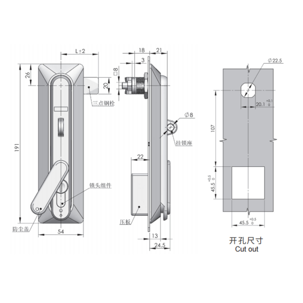 MS839-5 Handle Lock with Rotational Operation, Optional Padlock Capability, and Replaceable Lock Core