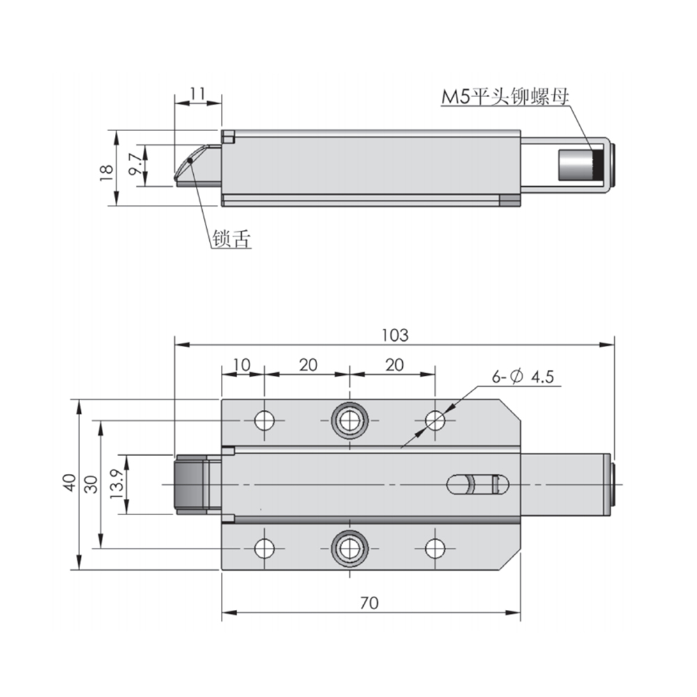 DK633 Sliding Bolt Latch with Adjustable Lock Tongue