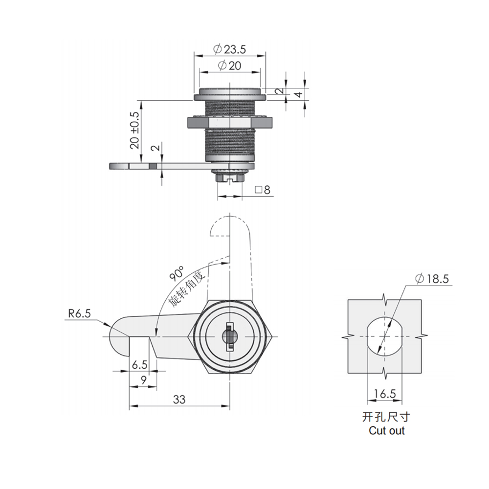 MS809 Cam Latch – Zinc Alloy, 90° Rotation Lock, Chrome-Plated Finish