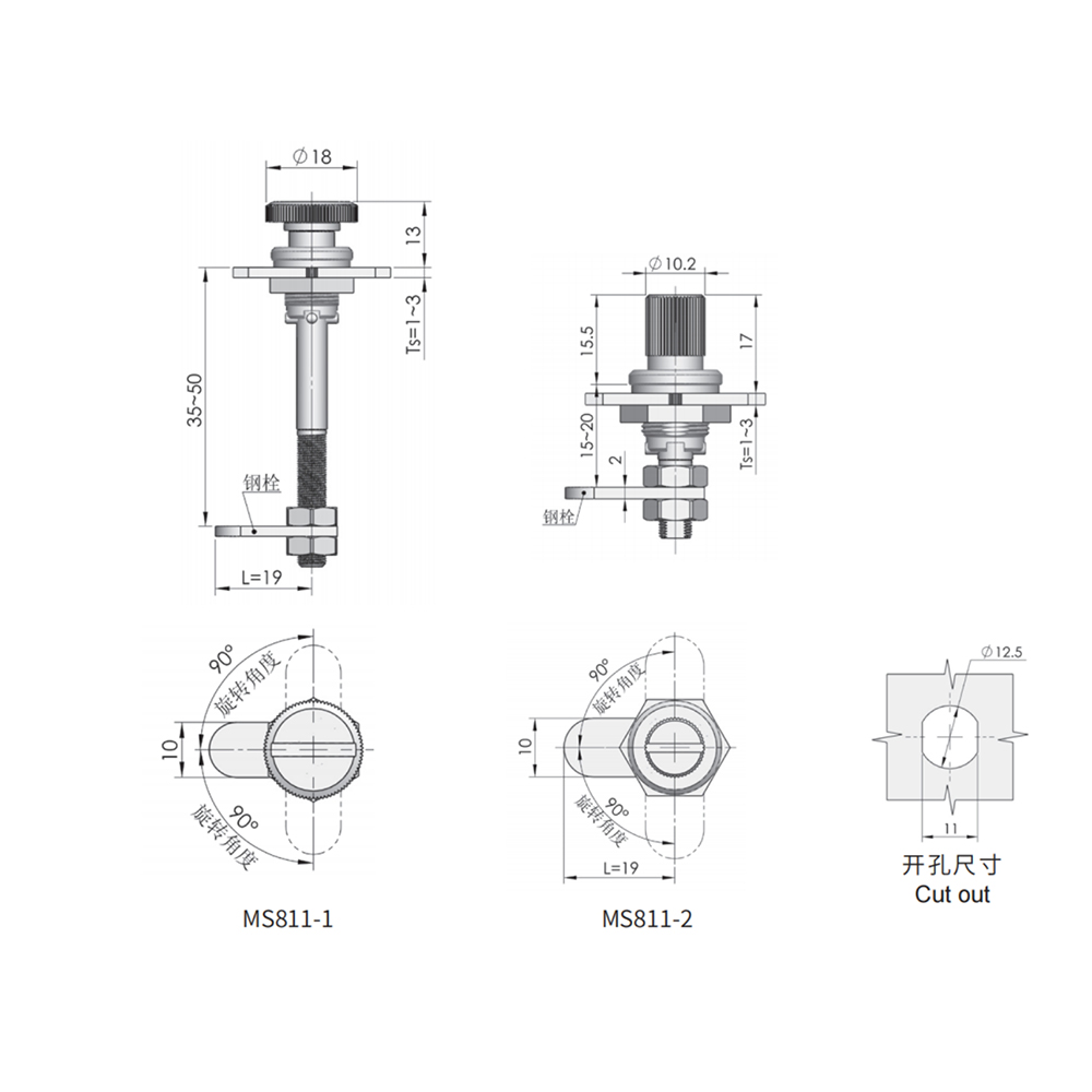 MS811-1/MS811-2 Adjustable Cam Latch – Carbon Steel, 90° Rotation, Chrome-Plated Finish